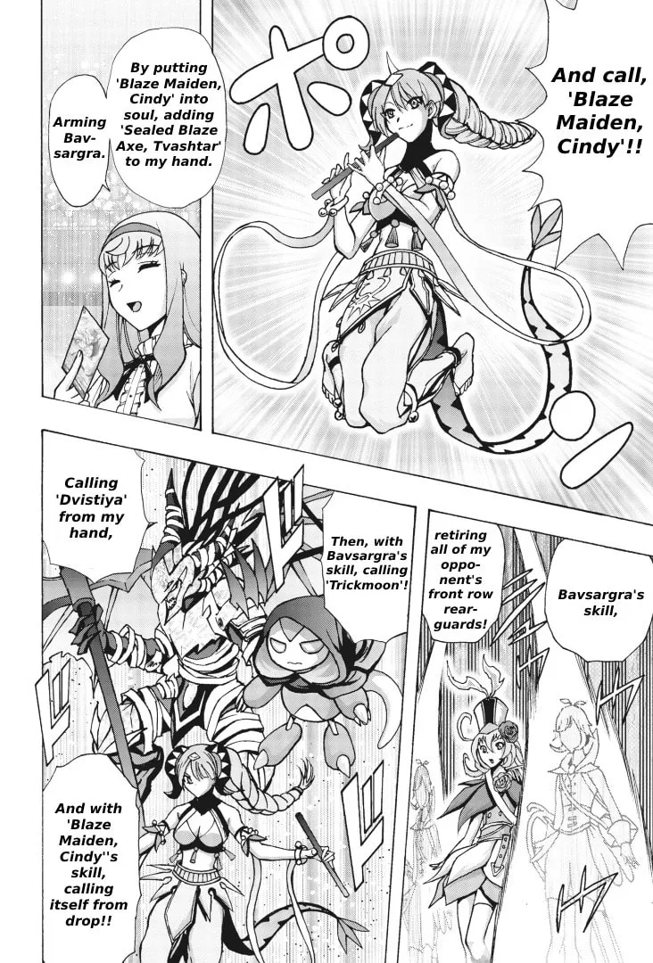 Cardfight!! Vanguard Will+Dress D2 Chapter 3 page 16 - 