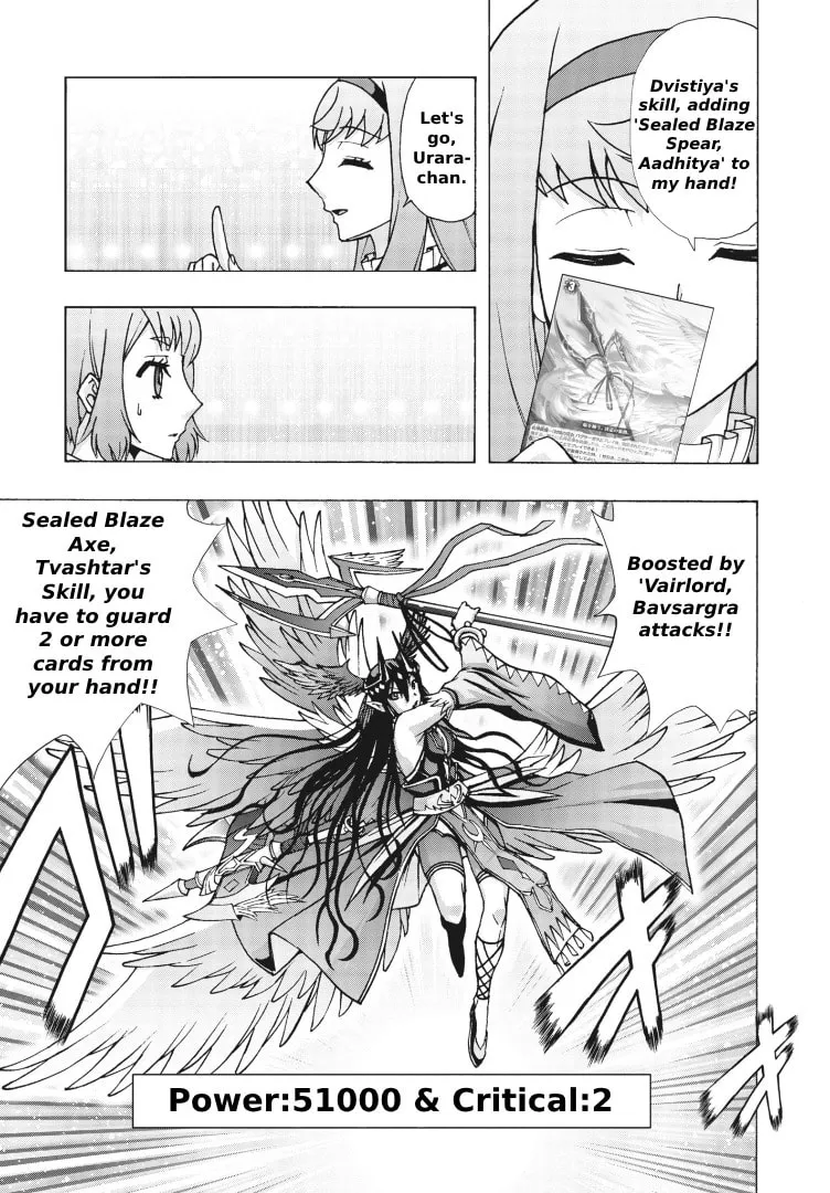 Cardfight!! Vanguard Will+Dress D2 Chapter 3 page 17 - 