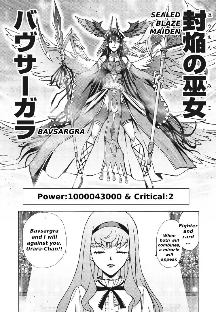 Cardfight!! Vanguard Will+Dress D2 Chapter 3 page 20 - 