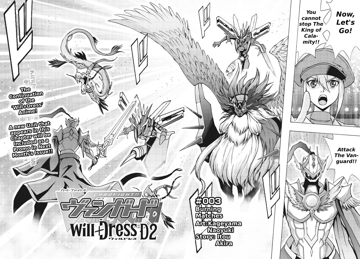 Cardfight!! Vanguard Will+Dress D2 Chapter 3 page 4 - 
