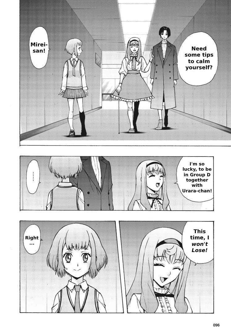 Cardfight!! Vanguard Will+Dress D2 Chapter 3 page 10 - 