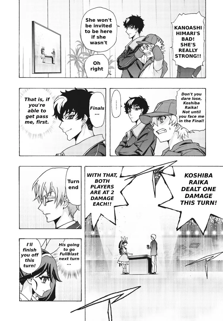 Cardfight!! Vanguard Will+Dress D2 Chapter 4 page 11 - 
