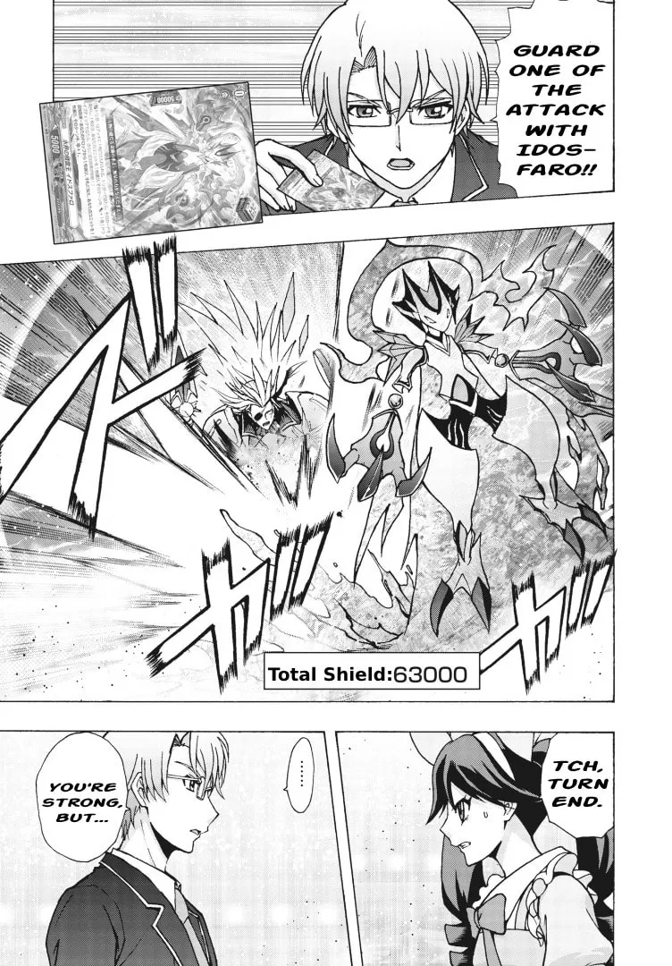 Cardfight!! Vanguard Will+Dress D2 Chapter 4 page 16 - 