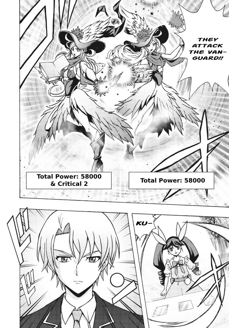 Cardfight!! Vanguard Will+Dress D2 Chapter 4 page 23 - 