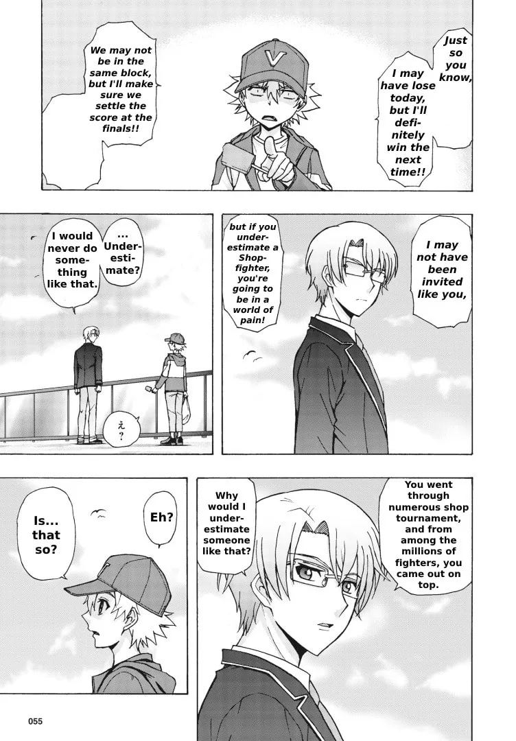 Cardfight!! Vanguard Will+Dress D2 Chapter 4 page 4 - 