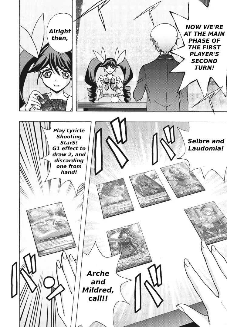 Cardfight!! Vanguard Will+Dress D2 Chapter 4 page 7 - 