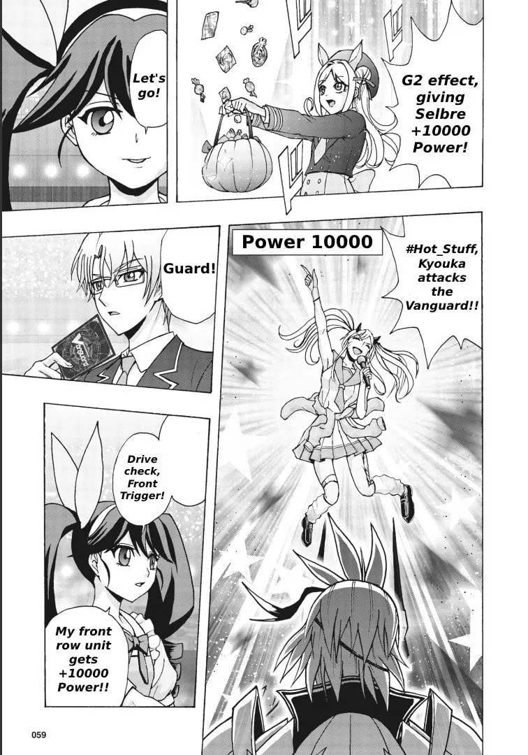 Cardfight!! Vanguard Will+Dress D2 Chapter 4 page 8 - 