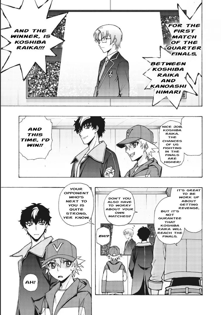 Cardfight!! Vanguard Will+Dress D2 Chapter 5 page 1 - 