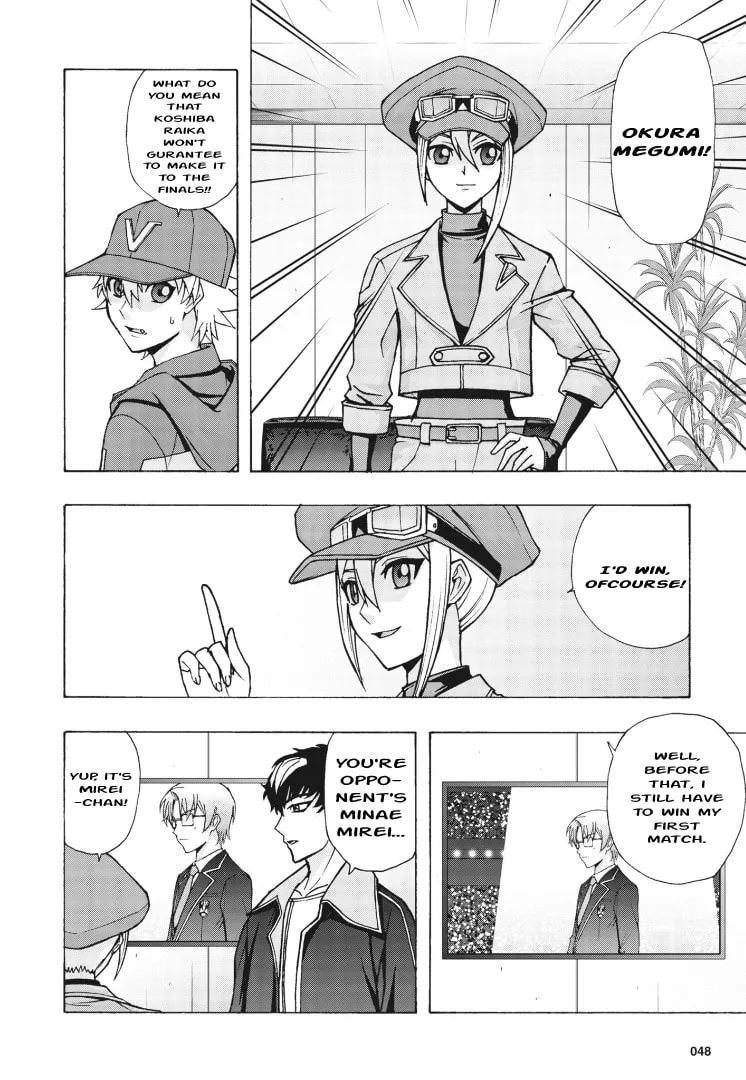 Cardfight!! Vanguard Will+Dress D2 Chapter 5 page 2 - 