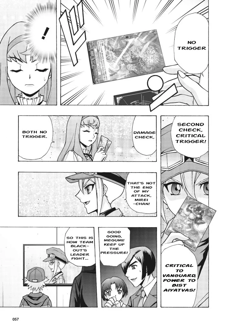 Cardfight!! Vanguard Will+Dress D2 Chapter 5 page 11 - 