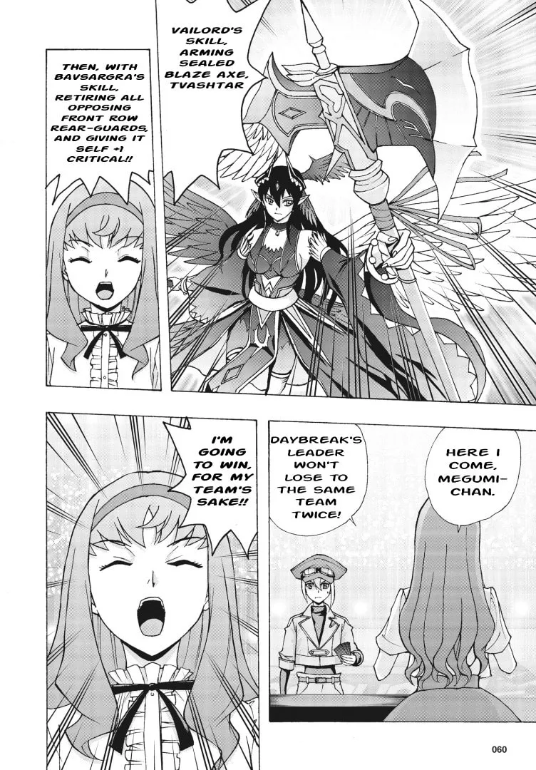 Cardfight!! Vanguard Will+Dress D2 Chapter 5 page 14 - 