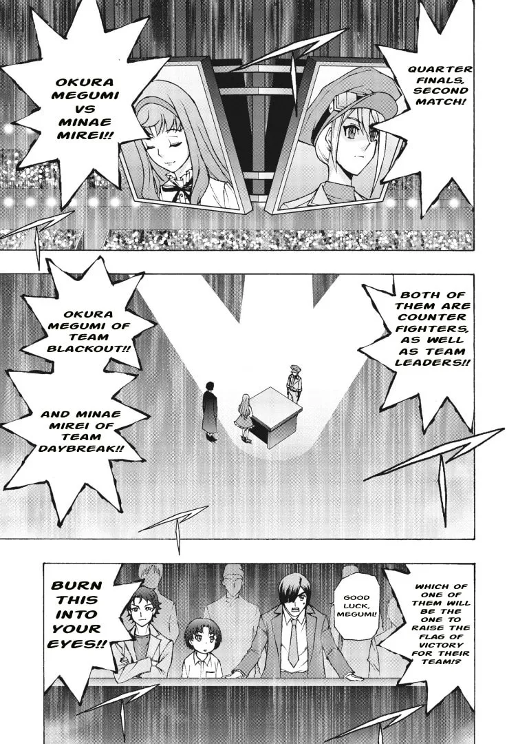 Cardfight!! Vanguard Will+Dress D2 Chapter 5 page 7 - 