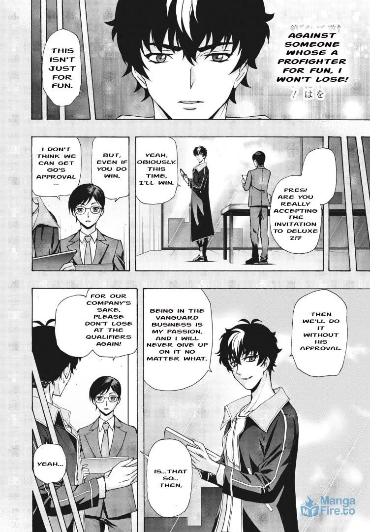 Cardfight!! Vanguard Will+Dress D2 Chapter 6 page 12 - 