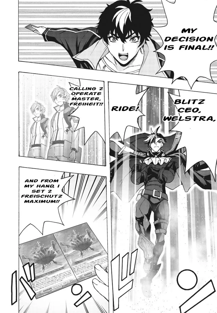 Cardfight!! Vanguard Will+Dress D2 Chapter 6 page 14 - 