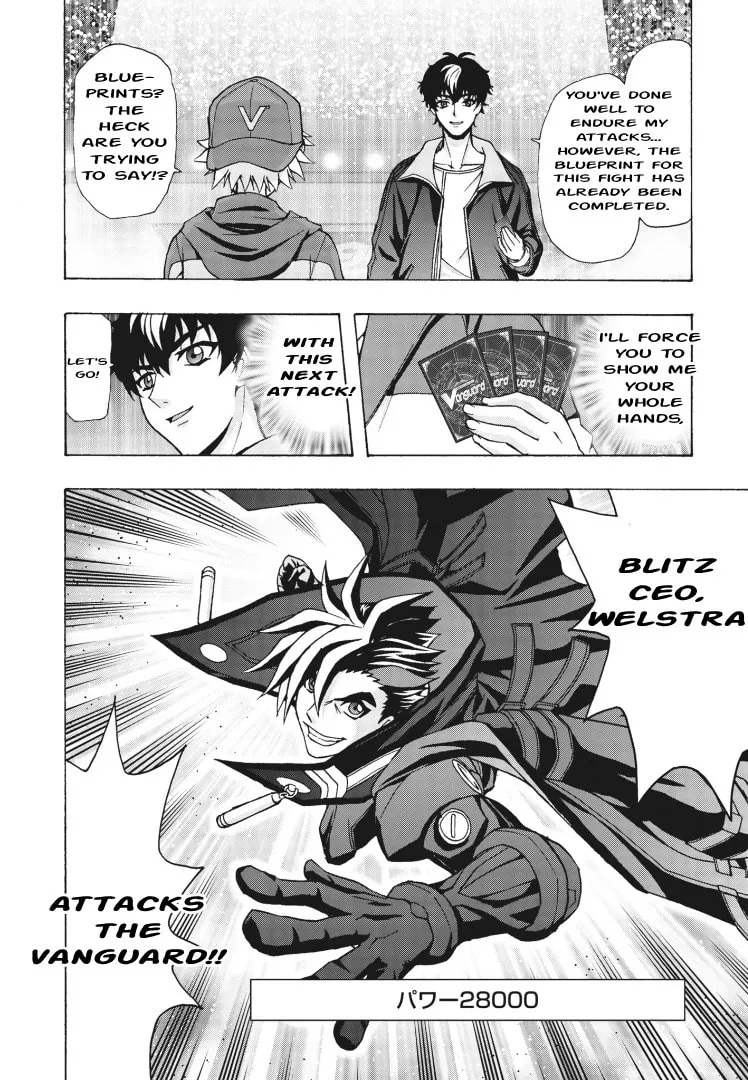 Cardfight!! Vanguard Will+Dress D2 Chapter 6 page 20 - 