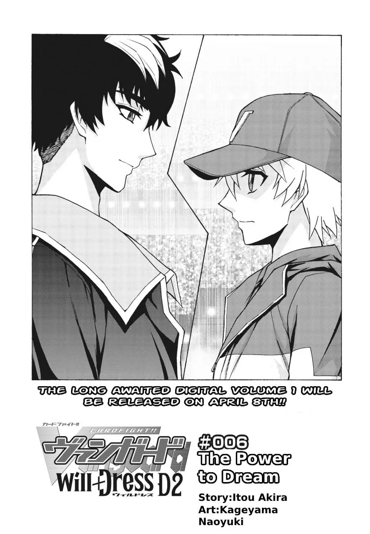 Cardfight!! Vanguard Will+Dress D2 Chapter 6 page 4 - 