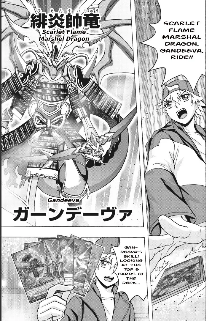 Cardfight!! Vanguard Will+Dress D2 Chapter 6 page 5 - 
