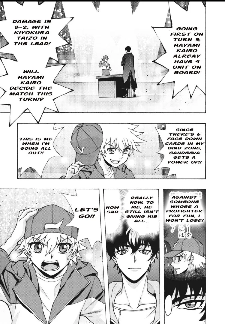 Cardfight!! Vanguard Will+Dress D2 Chapter 6 page 7 - 
