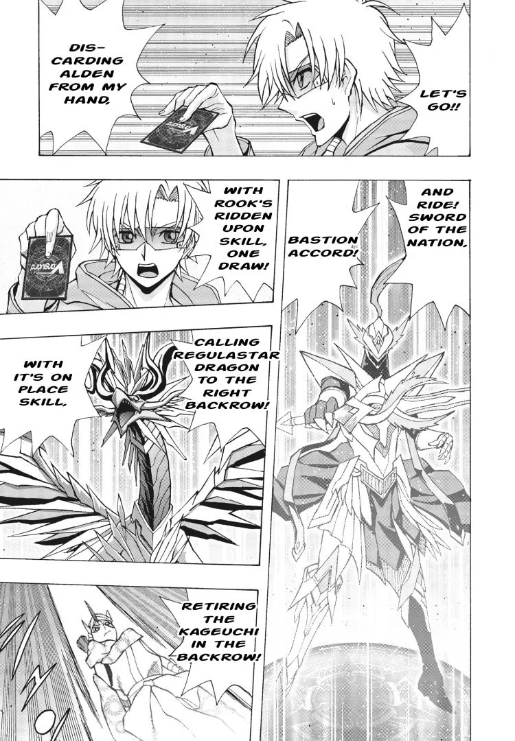Cardfight!! Vanguard Will+Dress D2 Chapter 7 page 11 - 