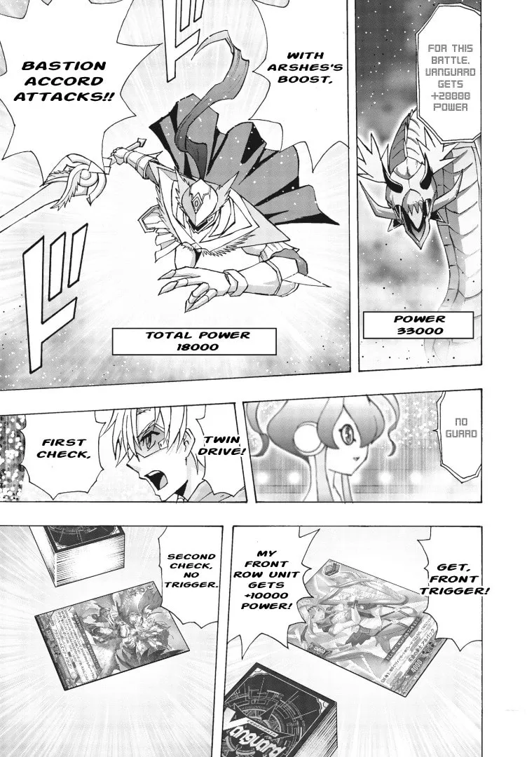Cardfight!! Vanguard Will+Dress D2 Chapter 7 page 13 - 