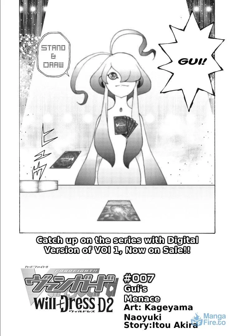 Cardfight!! Vanguard Will+Dress D2 Chapter 7 page 3 - 