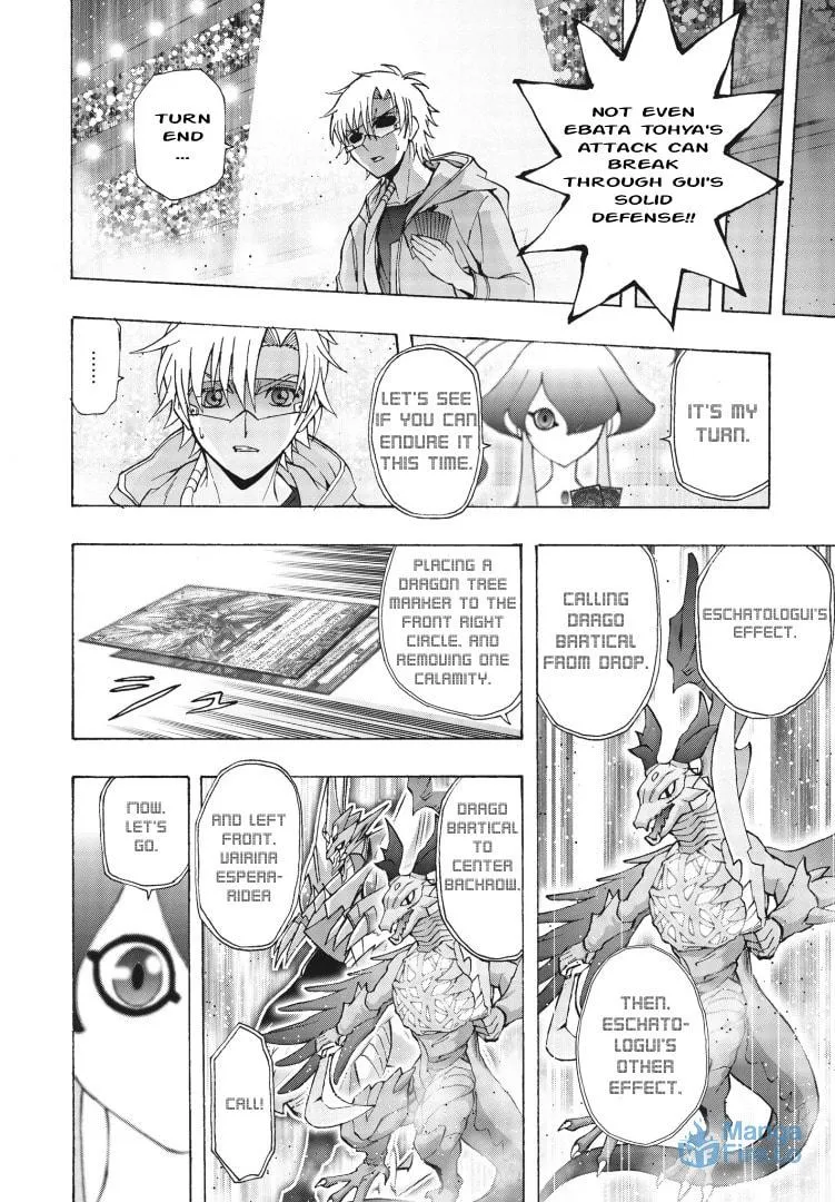 Cardfight!! Vanguard Will+Dress D2 Chapter 7 page 21 - 