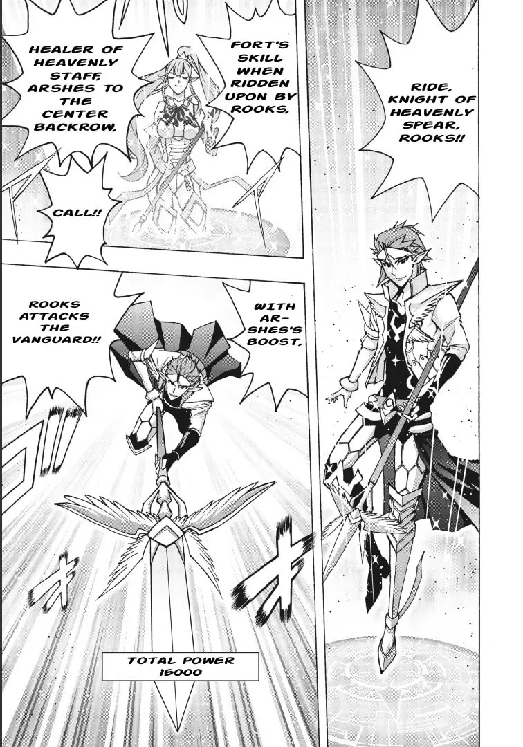 Cardfight!! Vanguard Will+Dress D2 Chapter 7 page 5 - 