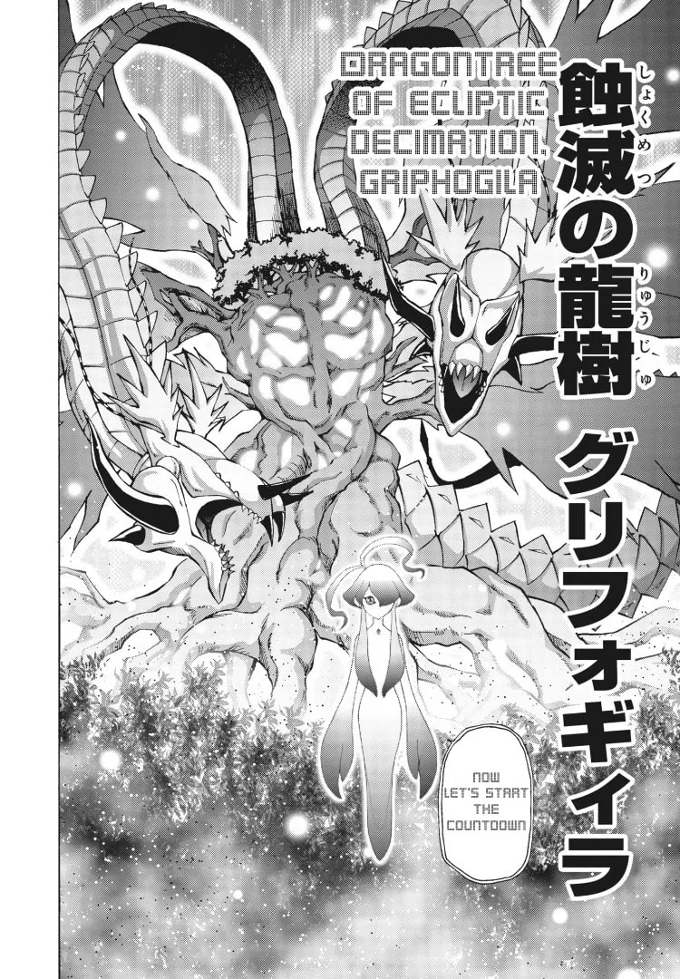 Cardfight!! Vanguard Will+Dress D2 Chapter 7 page 8 - 