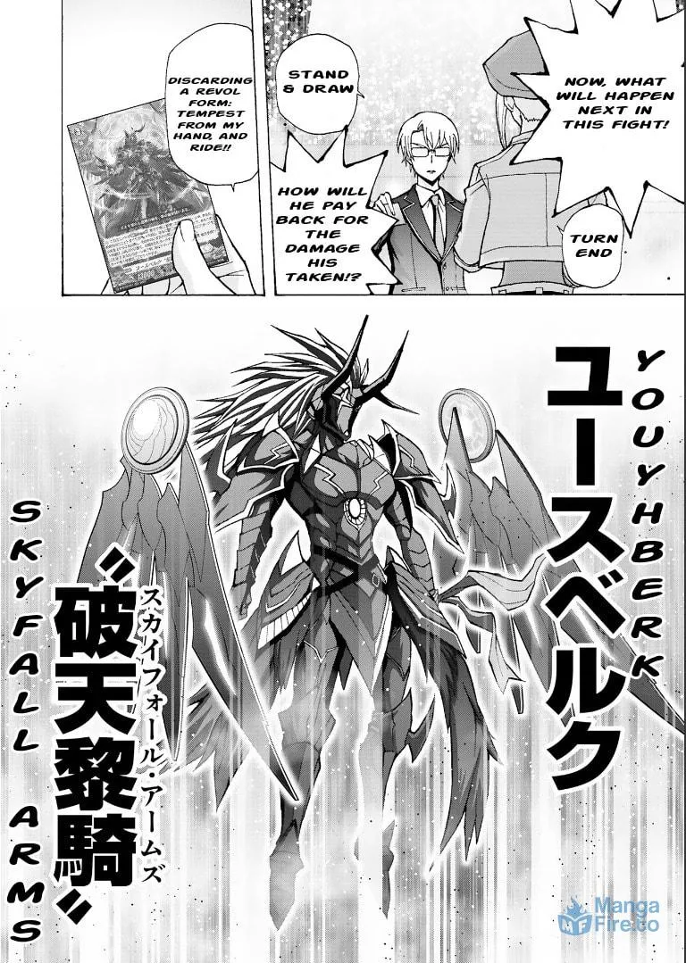 Cardfight!! Vanguard Will+Dress D2 Chapter 8 page 12 - 