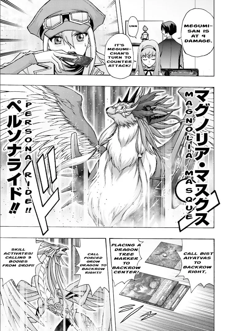 Cardfight!! Vanguard Will+Dress D2 Chapter 8 page 19 - 