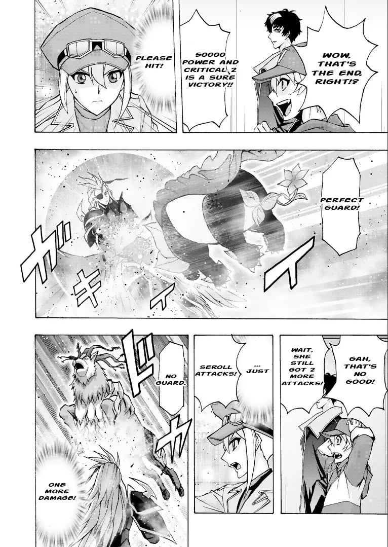 Cardfight!! Vanguard Will+Dress D2 Chapter 8 page 22 - 