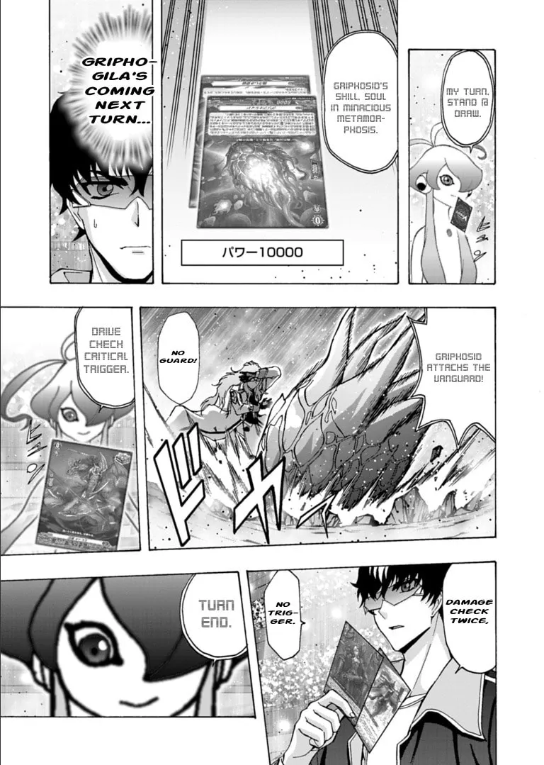 Cardfight!! Vanguard Will+Dress D2 Chapter 9 page 11 - 