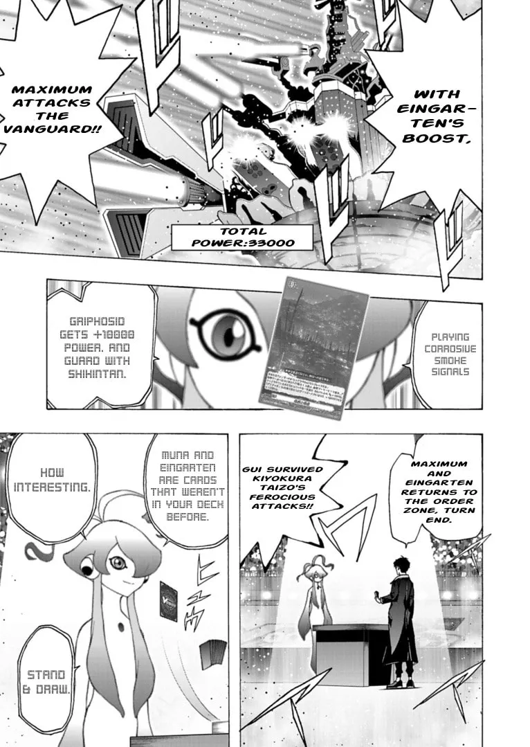 Cardfight!! Vanguard Will+Dress D2 Chapter 9 page 17 - 