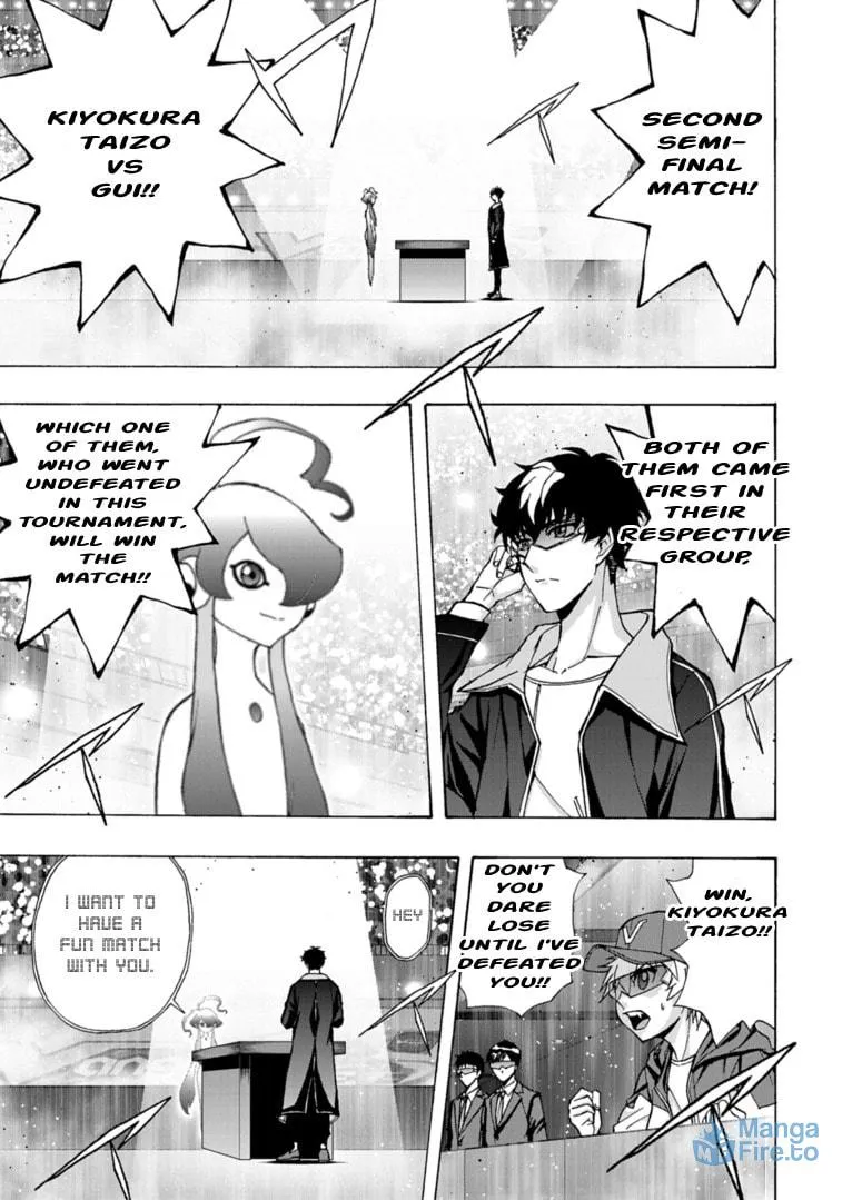 Cardfight!! Vanguard Will+Dress D2 Chapter 9 page 3 - 