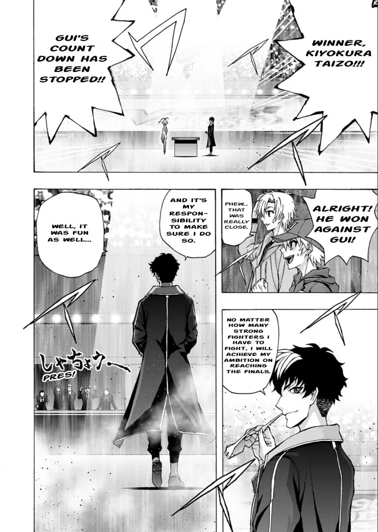 Cardfight!! Vanguard Will+Dress D2 Chapter 9 page 26 - 