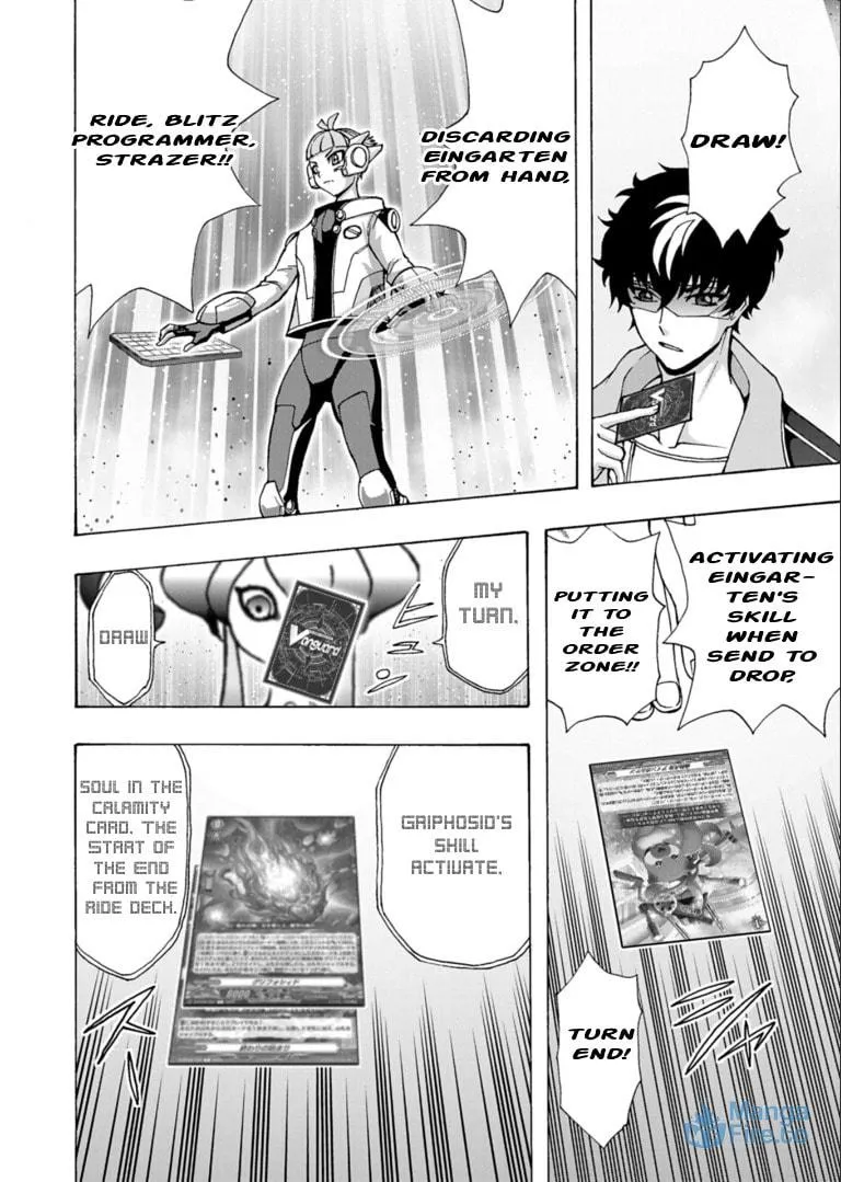 Cardfight!! Vanguard Will+Dress D2 Chapter 9 page 6 - 