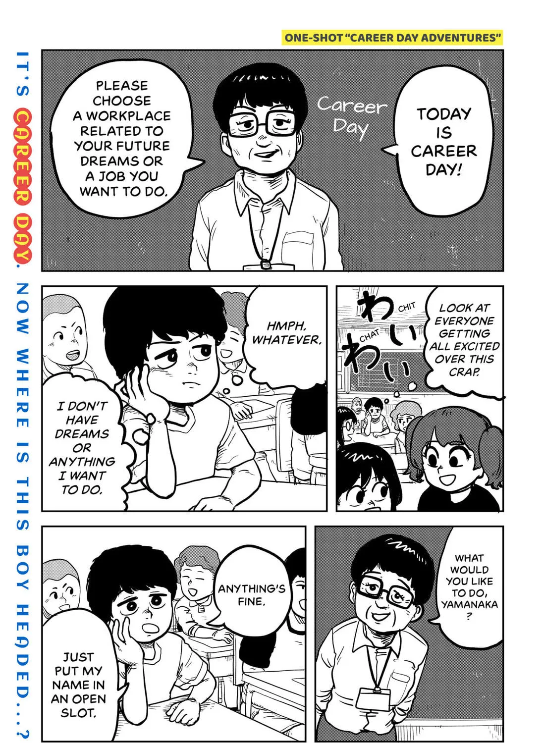 Career Day Adventures Chapter 1 page 1 - 