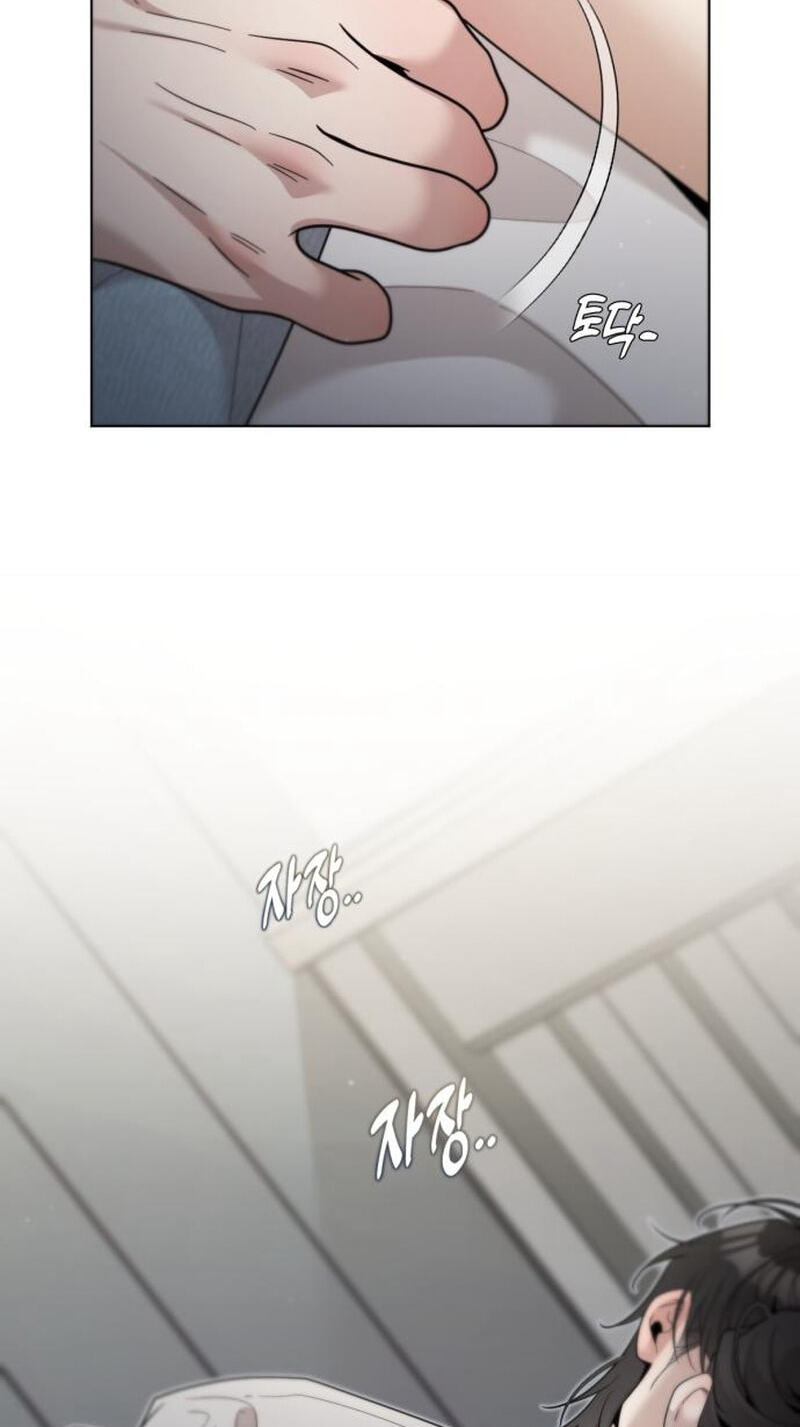 Caregiving Alliance Chapter 11 page 90 - 