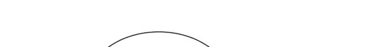 Caregiving Alliance Chapter 12 page 25 - 