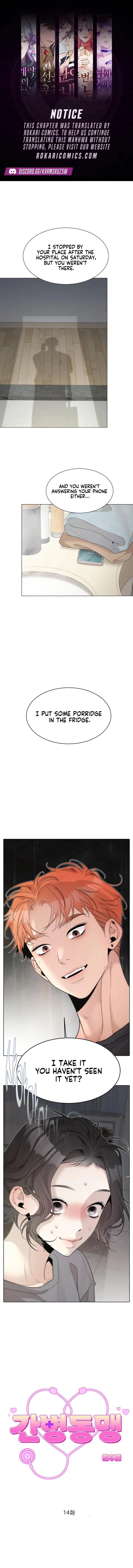 Caregiving Alliance Chapter 14 page 1 - 