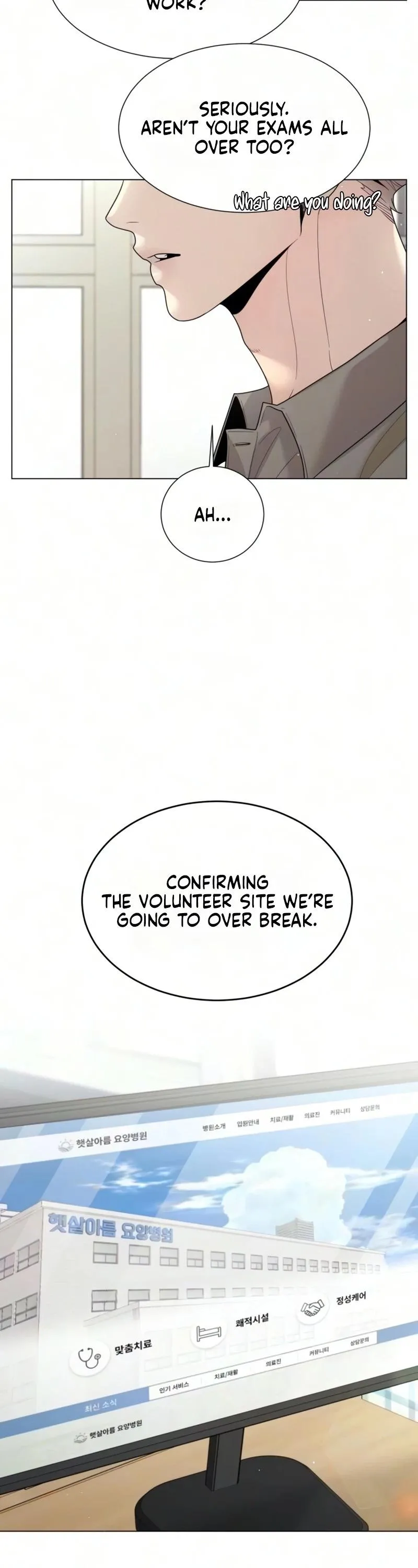 Caregiving Alliance Chapter 19 page 36 - 