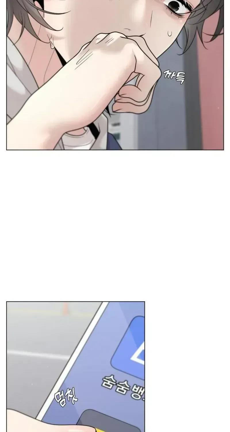 Caregiving Alliance Chapter 2.3 page 100 - 