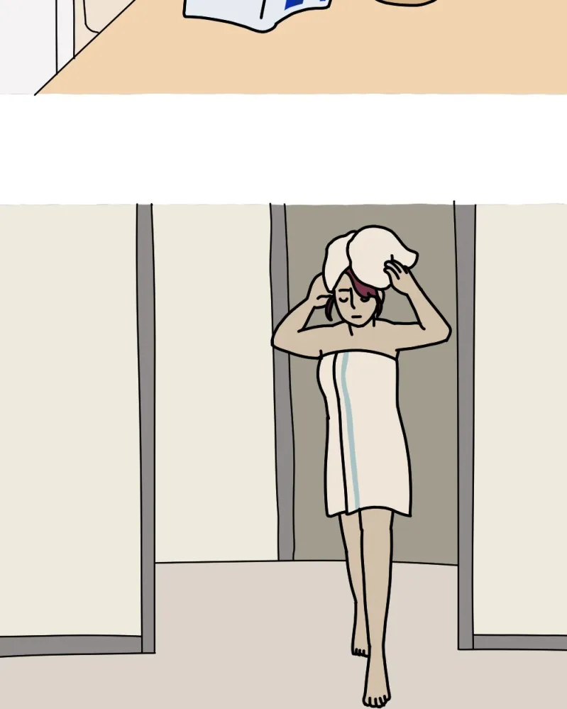 CARL Chapter 191 page 7 - 