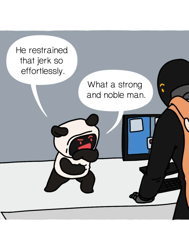 CARL Chapter 203 page 3 - 