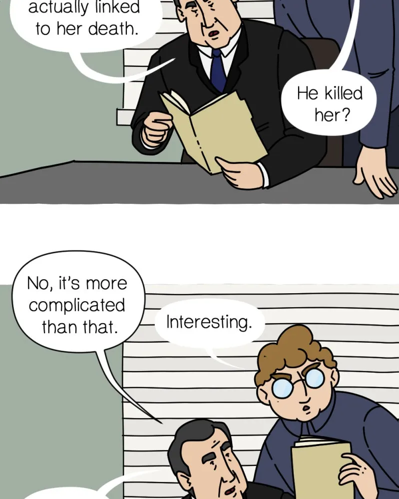 CARL Chapter 205 page 8 - 