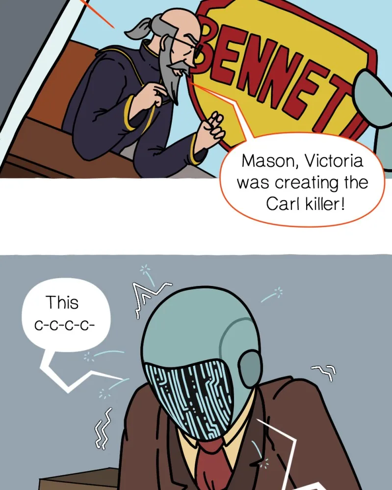 CARL Chapter 206 page 9 - 