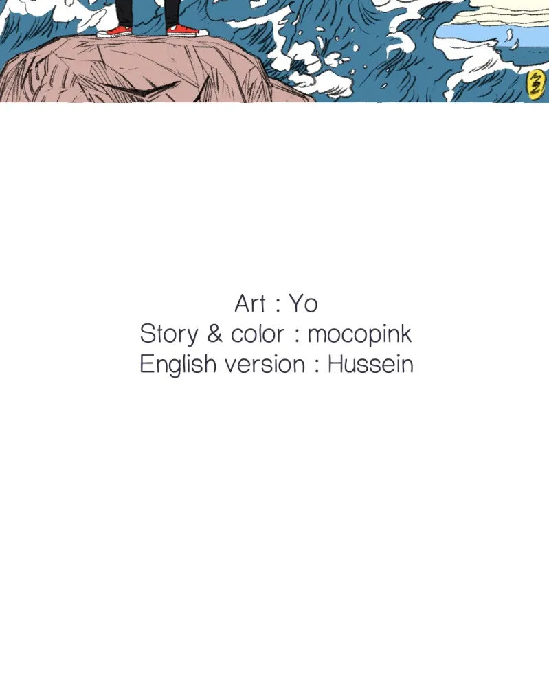 CARL Chapter 209 page 44 - 