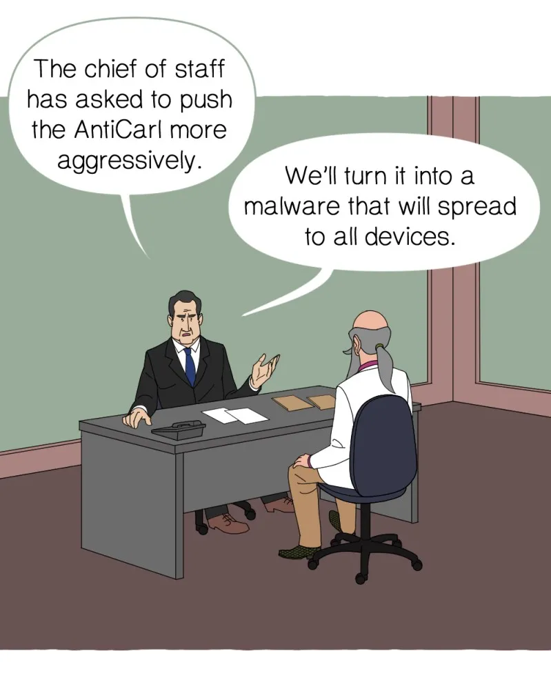 CARL Chapter 217 page 3 - 