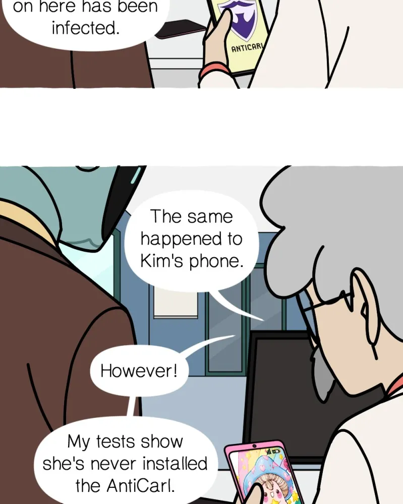 CARL Chapter 220 page 22 - 