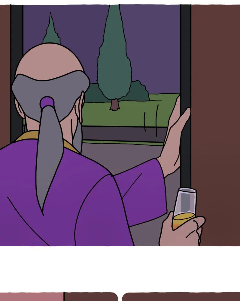 CARL Chapter 223 page 6 - 